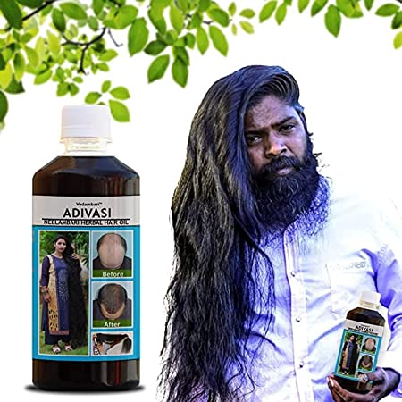 Adivasi Herbal Hair Oil आदिवासी हेयर ऑयल Hair की समस्या से मिलेगी राहत